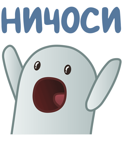 Стикеры ВК Ничоси