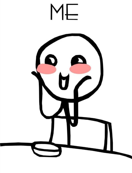 Смущается Мем