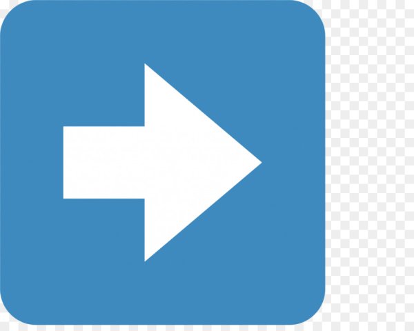 Смайлик стрелочка