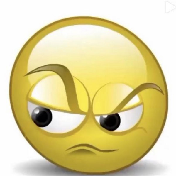 Недовольный смайлик