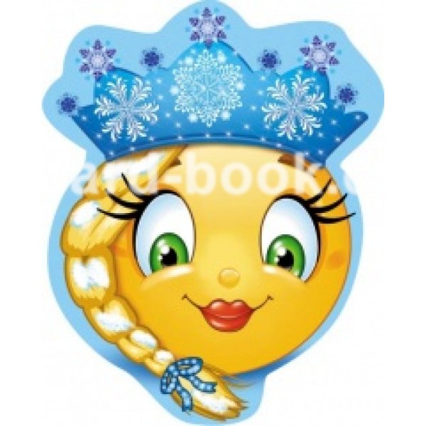 Смайлик Снегурочка