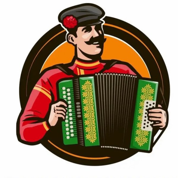 Мужик с гармонью