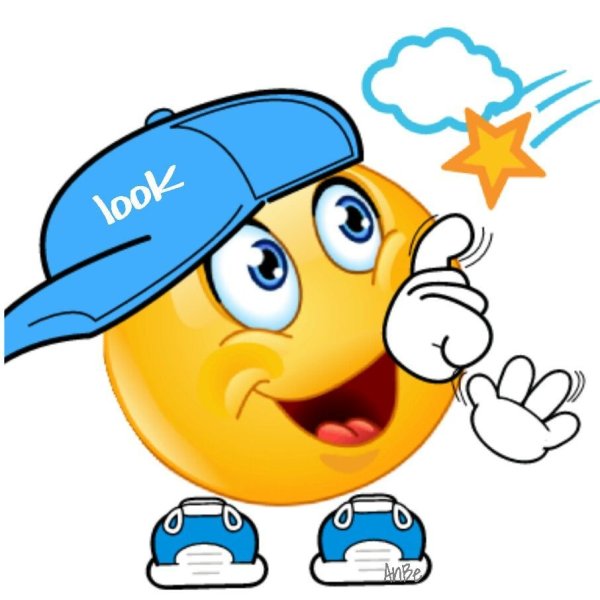 Школьные смайлики