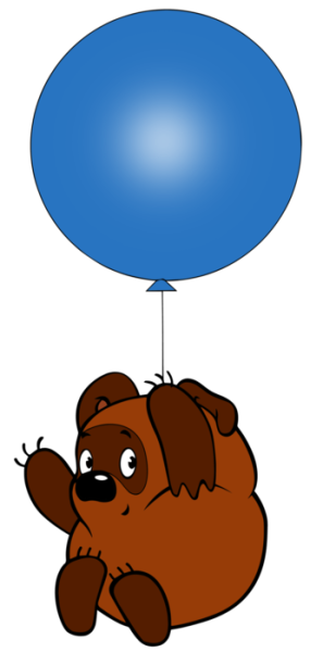 Винни пух на воздушном шаре