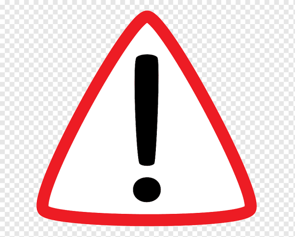 Восклицательный знак