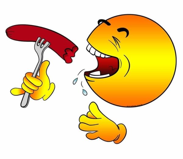 Кусающий смайлик