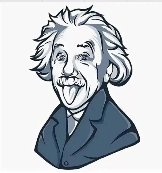 Альберт Эйнштейн стикер