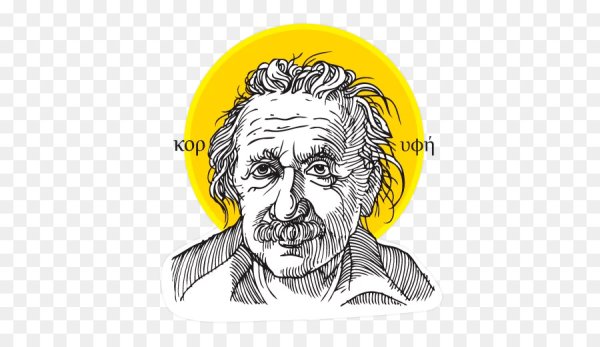 Икона Ньютон Ландау Эйнштейн