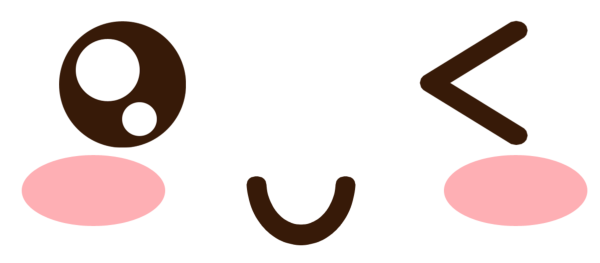 Милые глазки для ЭМОДЖИ