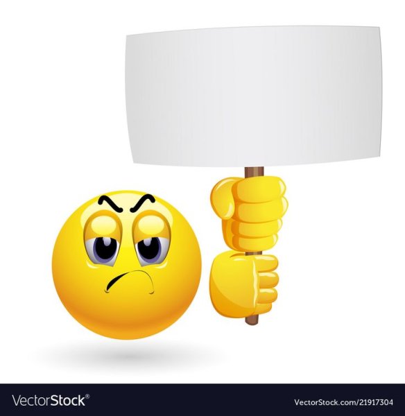 Протест смайлик