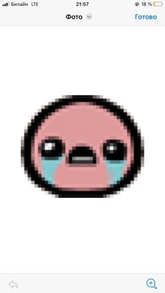 Isaac без фона