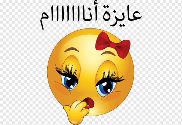 Засыпающий смайлик