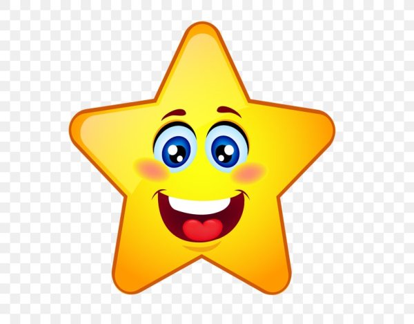 Звездочка улыбается