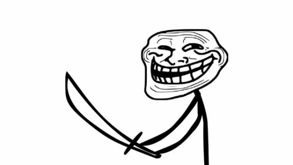 ТРОЛЛИНГ без фона