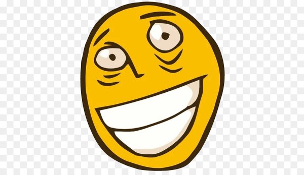 Грустный рофлан