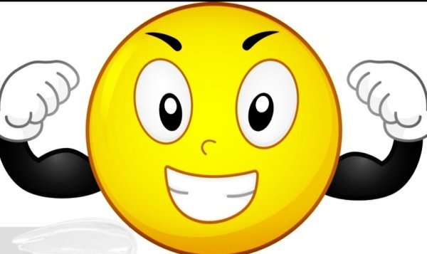 Смайлик сильный