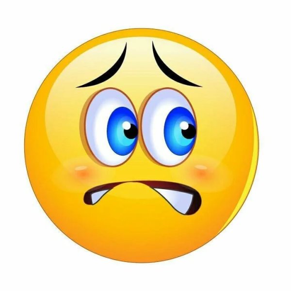 Смайлики эмоции