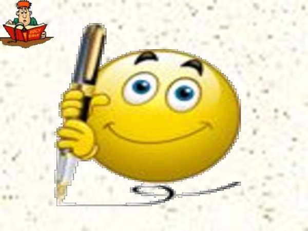 Смайлик блокнот