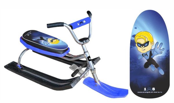 Снегокат Барс Dream Team