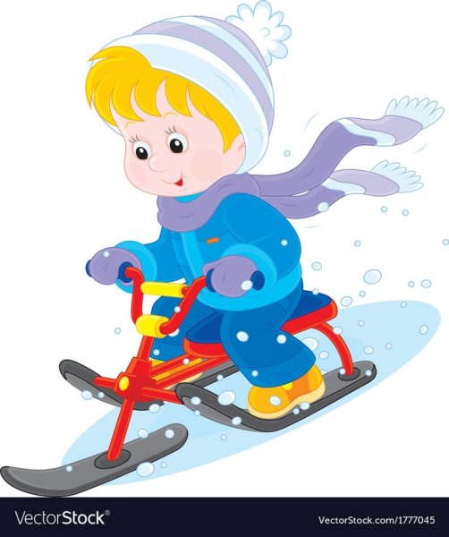 Зимние забавы снегокат