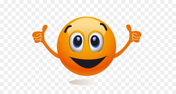 Оранжевый смайлик
