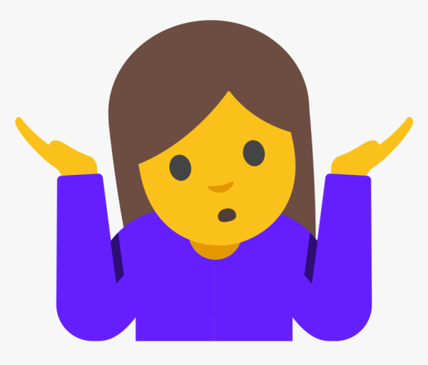 Смайл не знаю