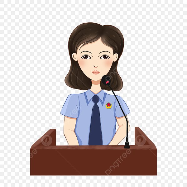 Прокурор вектор