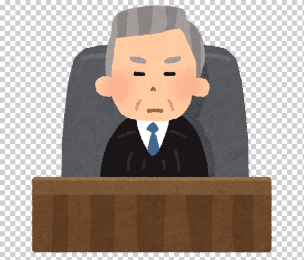 Верховный суд Японии