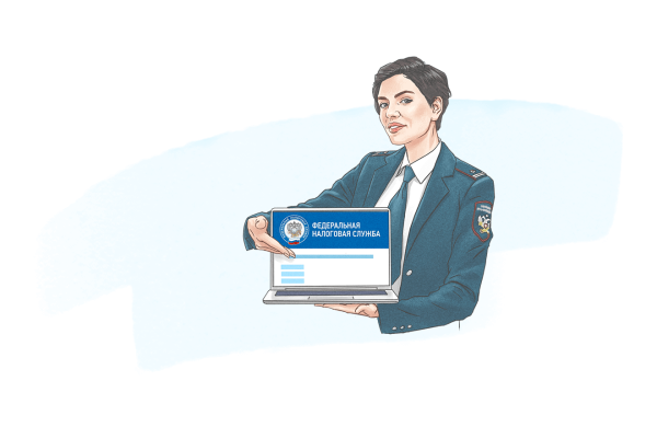 Фигурка прокурора