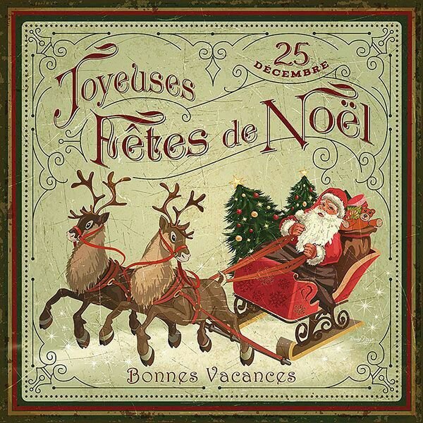 Французские новогодние открытки