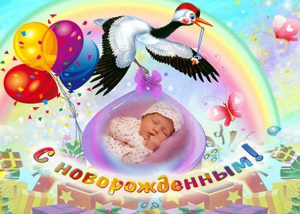 С новорожденным правнуком