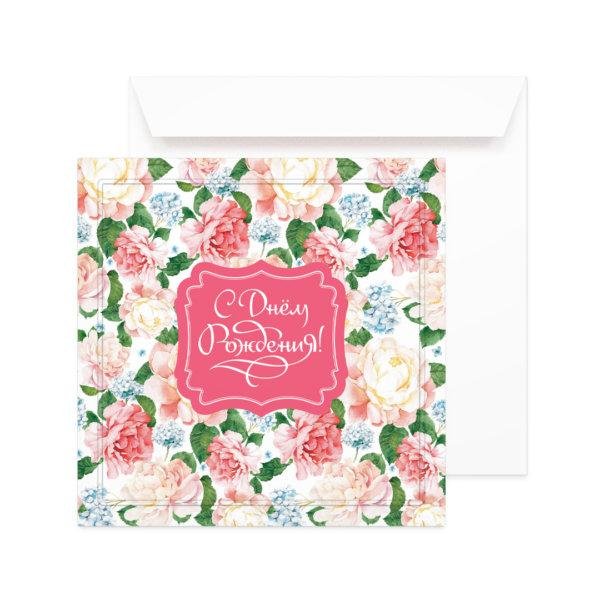 Достопримечательности Уфы коллаж