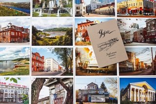Набор открыток Уфа