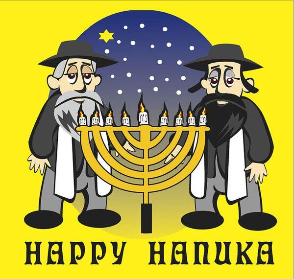 Ханука открытки