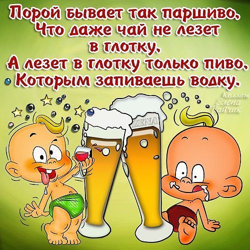 Открытки с приколами