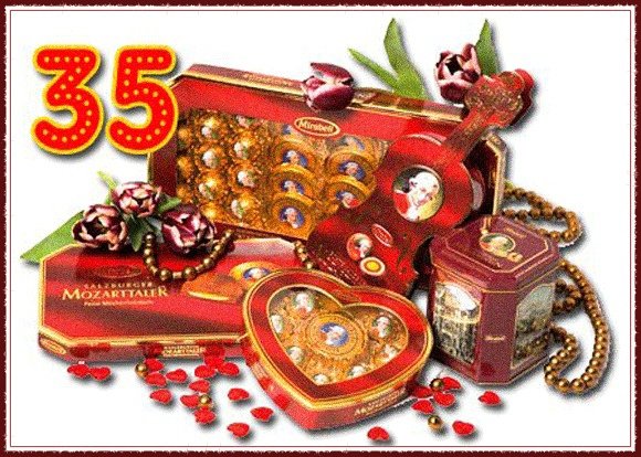 С 35 летием женщине