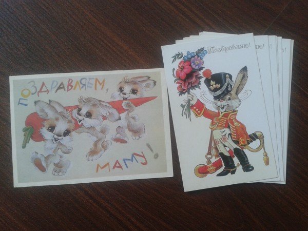 Заяц Гусар с букетом цветов