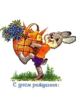 Советские открытки Четверикова с собаками