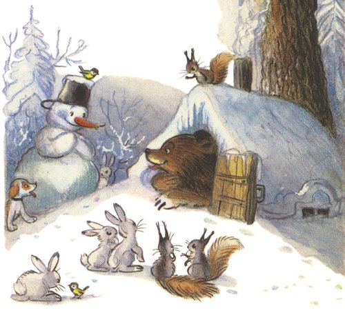 Сутеев елка иллюстрации