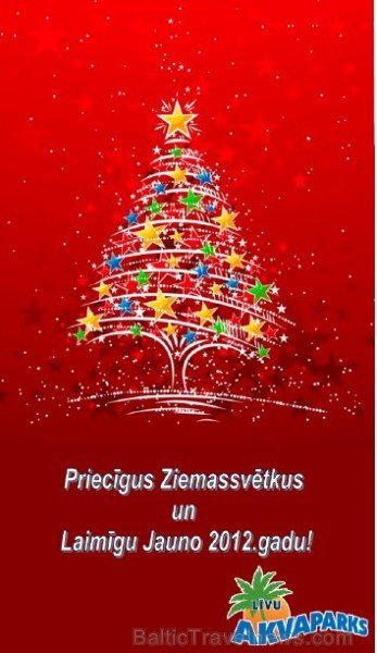 Priecīgus Ziemassvētkus открытки красивые