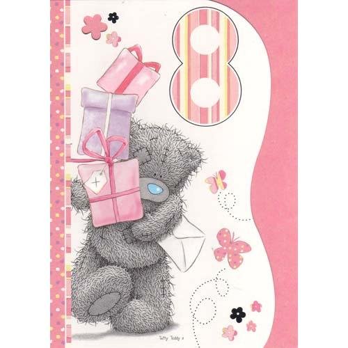 8 Месяцев девочке