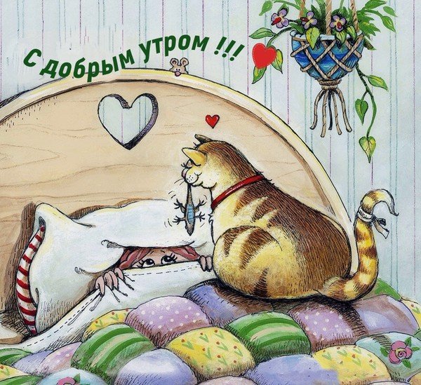 Гэри Паттерсон иллюстрации и рисунки