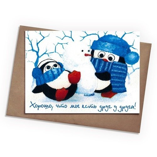 Торт пингвины Мадагаскара