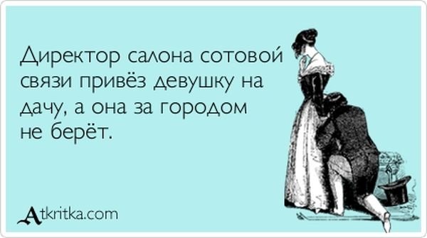 Стих про Алёну смешной