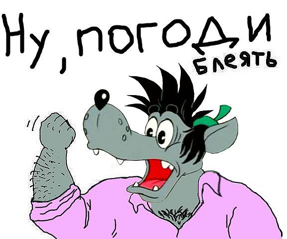 Веселые принты на футболку