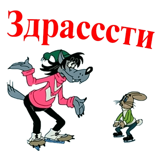 Снеговик заяц