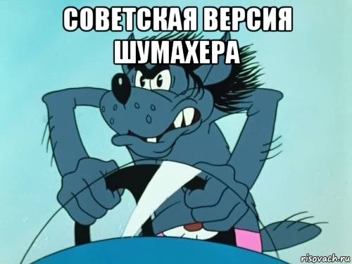 Стикер привет прикольные