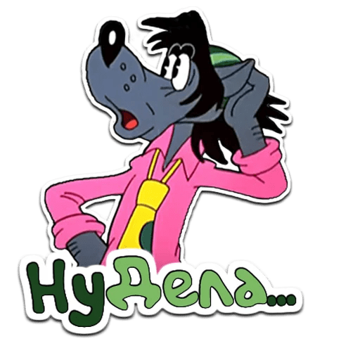 Ну заяц не подведи открытка (45 фото)