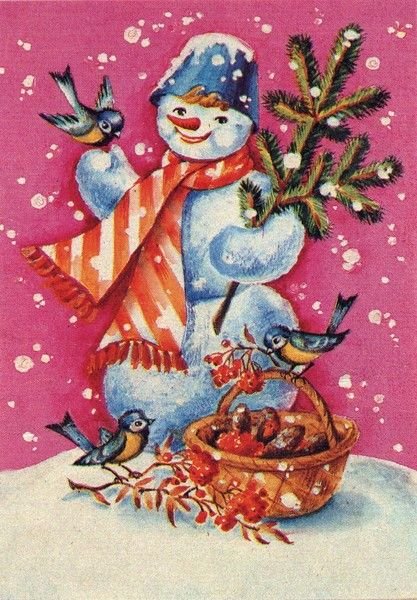 Новогодние открытки 1987