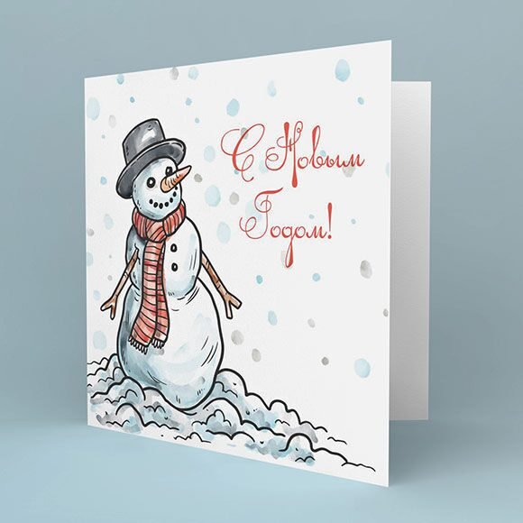 Снеговик внутри открытки